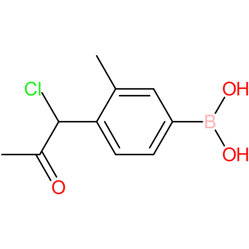 hE-chemical 0502735