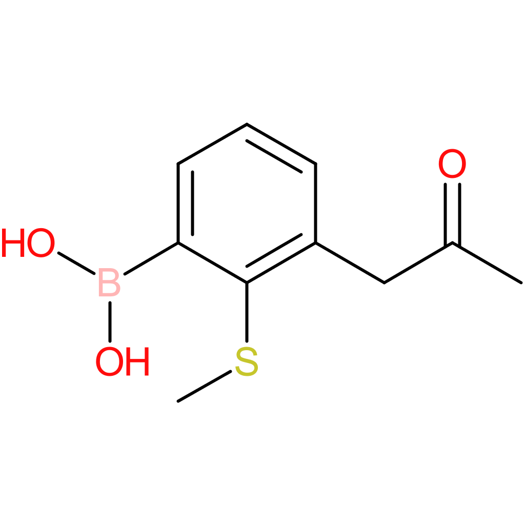hE-chemical 0505217