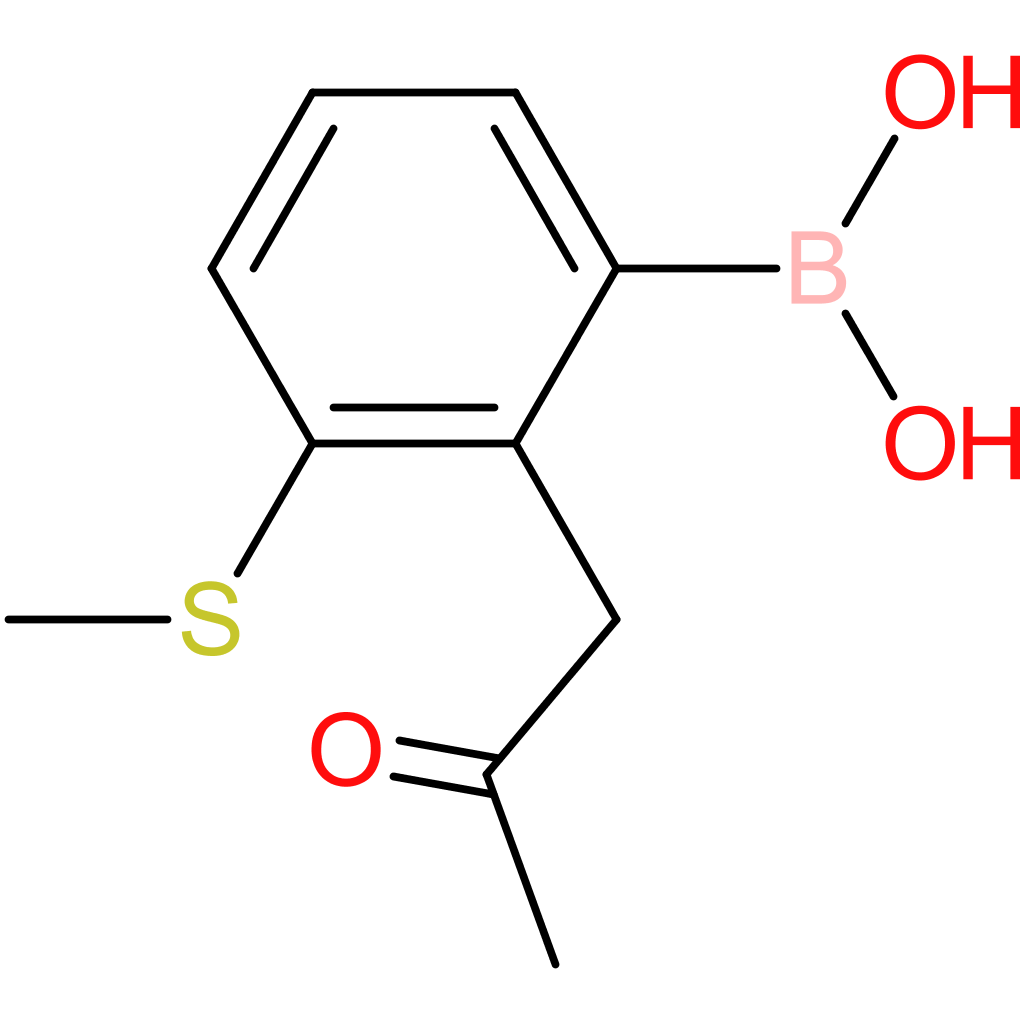 hE-chemical 0505221