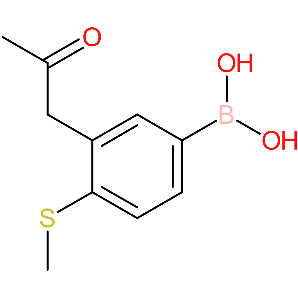hE-chemical 0505225