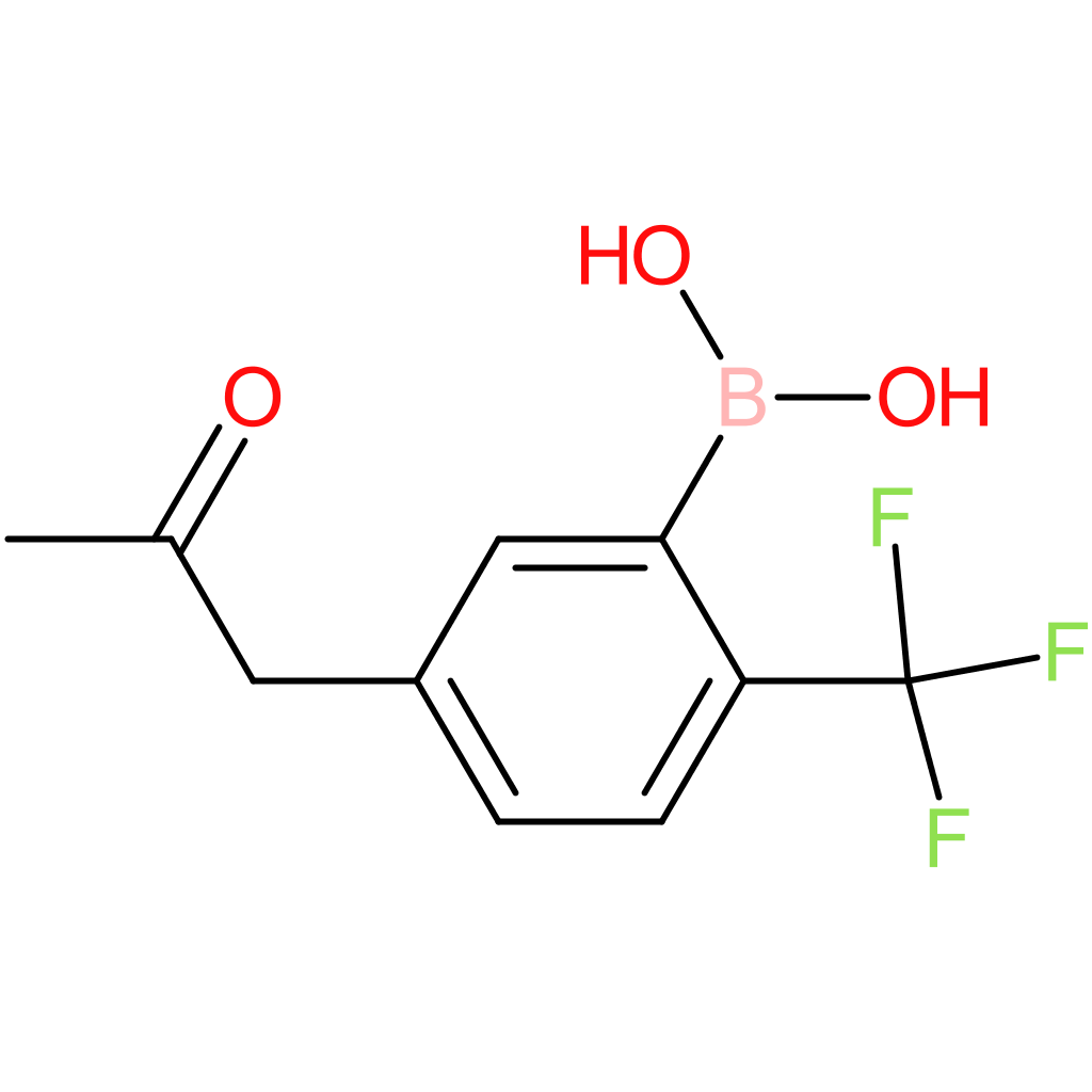 hE-chemical 0511706