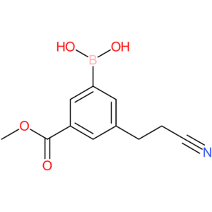 hE-chemical 0518453