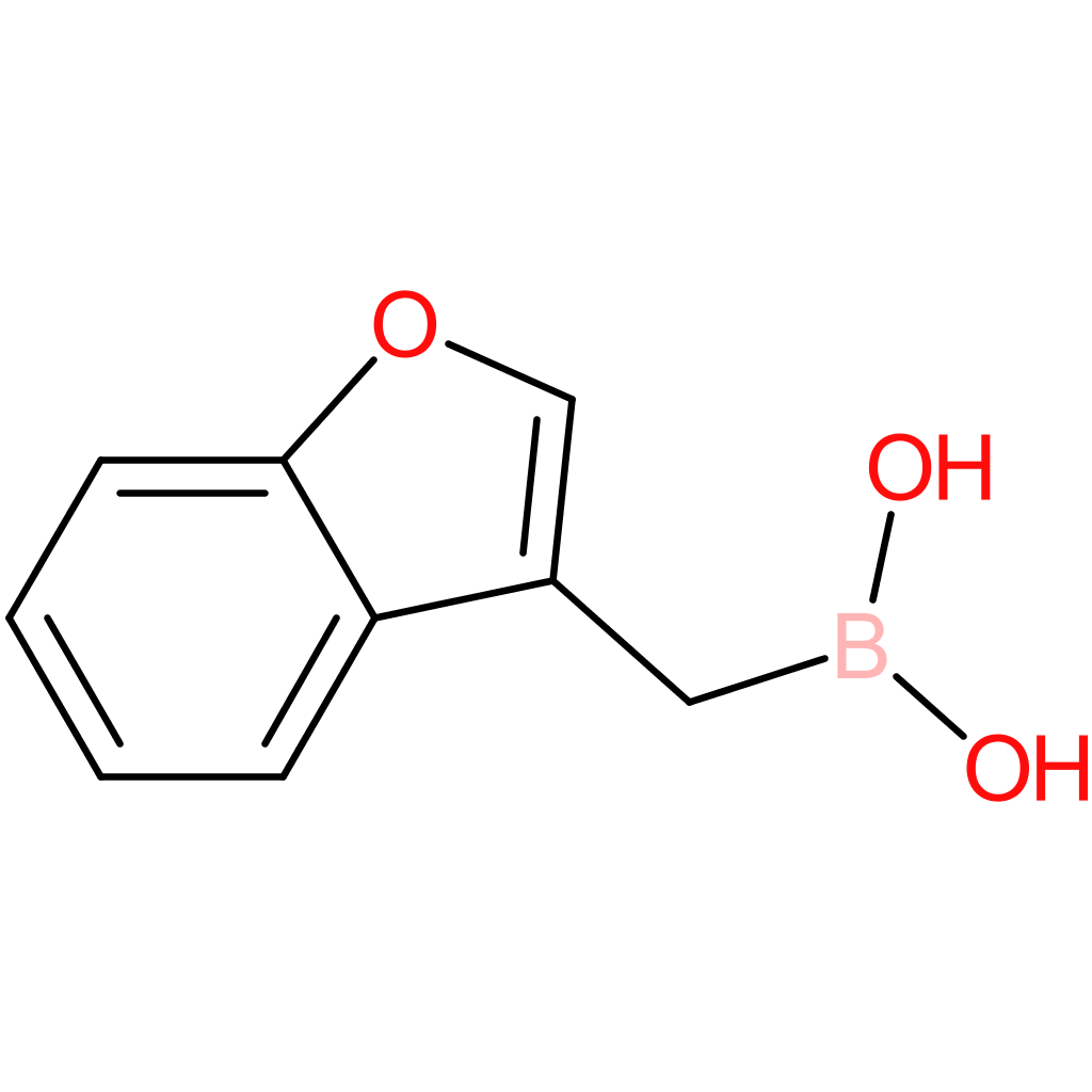 rarechem an eu 0063