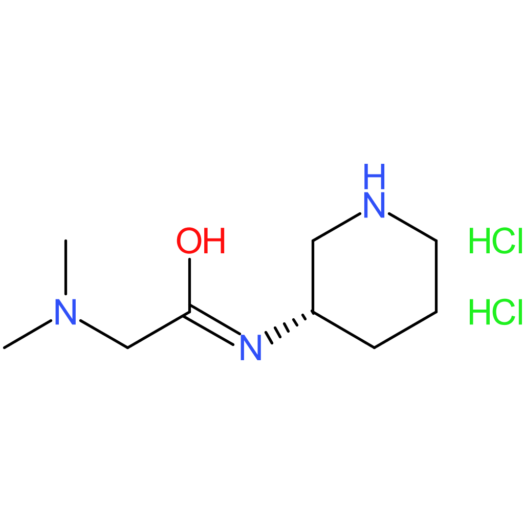 (S)-2-(Dimethylamino)-N-(piperidin-3-yl)acetamide dihydrochloride