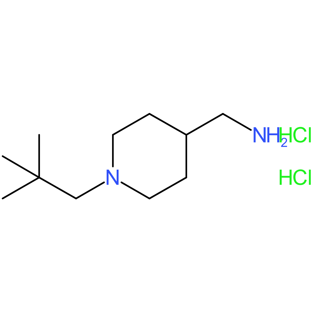 (1-Neopentylpiperidin-4-yl)methanamine dihydrochloride