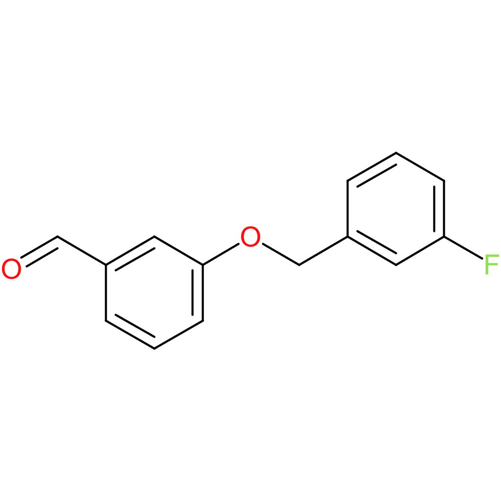 3-((3-fluorobenzyl)oxy)benzaldehyde