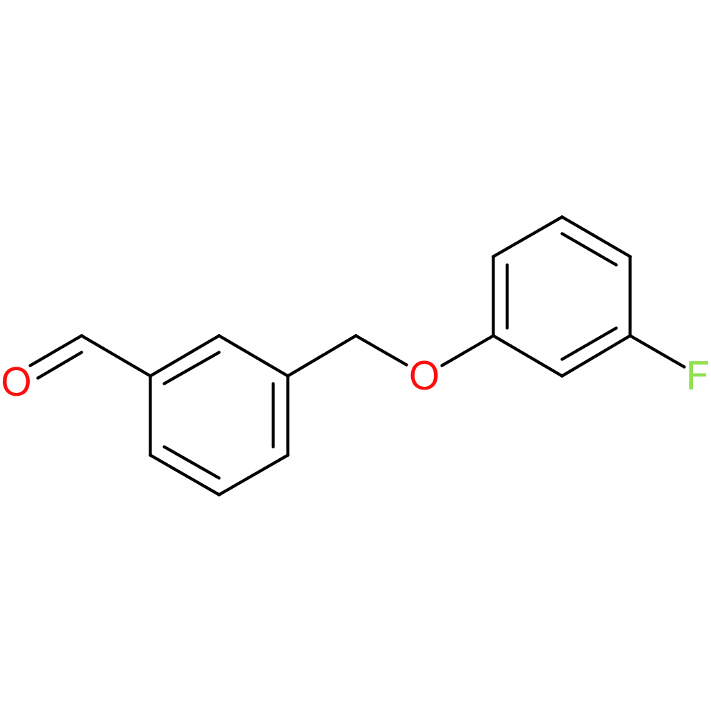 3-((3-fluorophenoxy)methyl)benzaldehyde