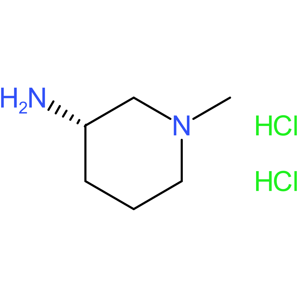 (3S)-1-methylpiperidin-3-amine dihydrochloride