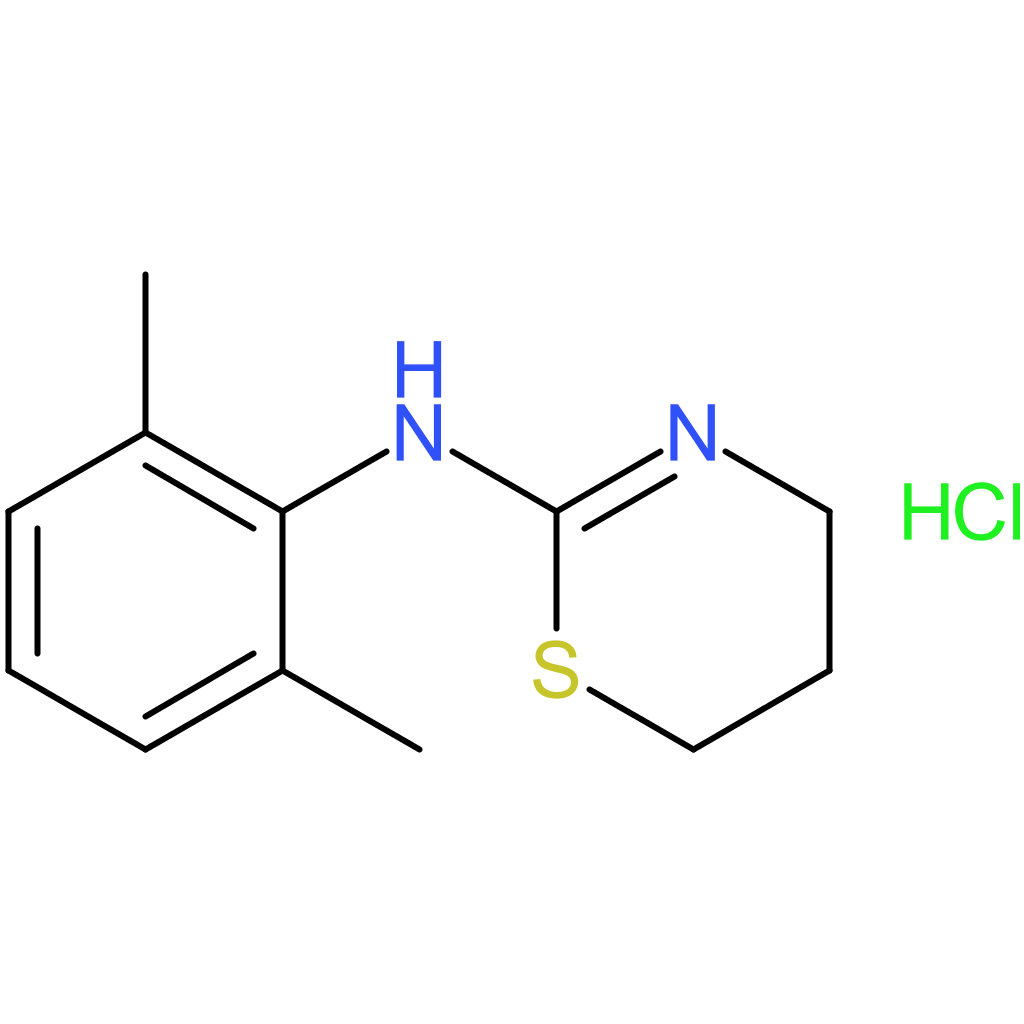 Xylazine hydrochloride