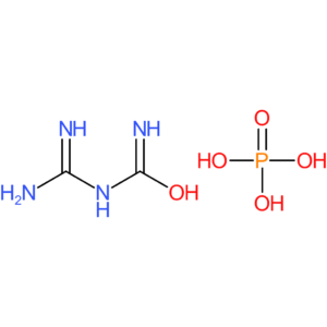 Guanylurea phosphate