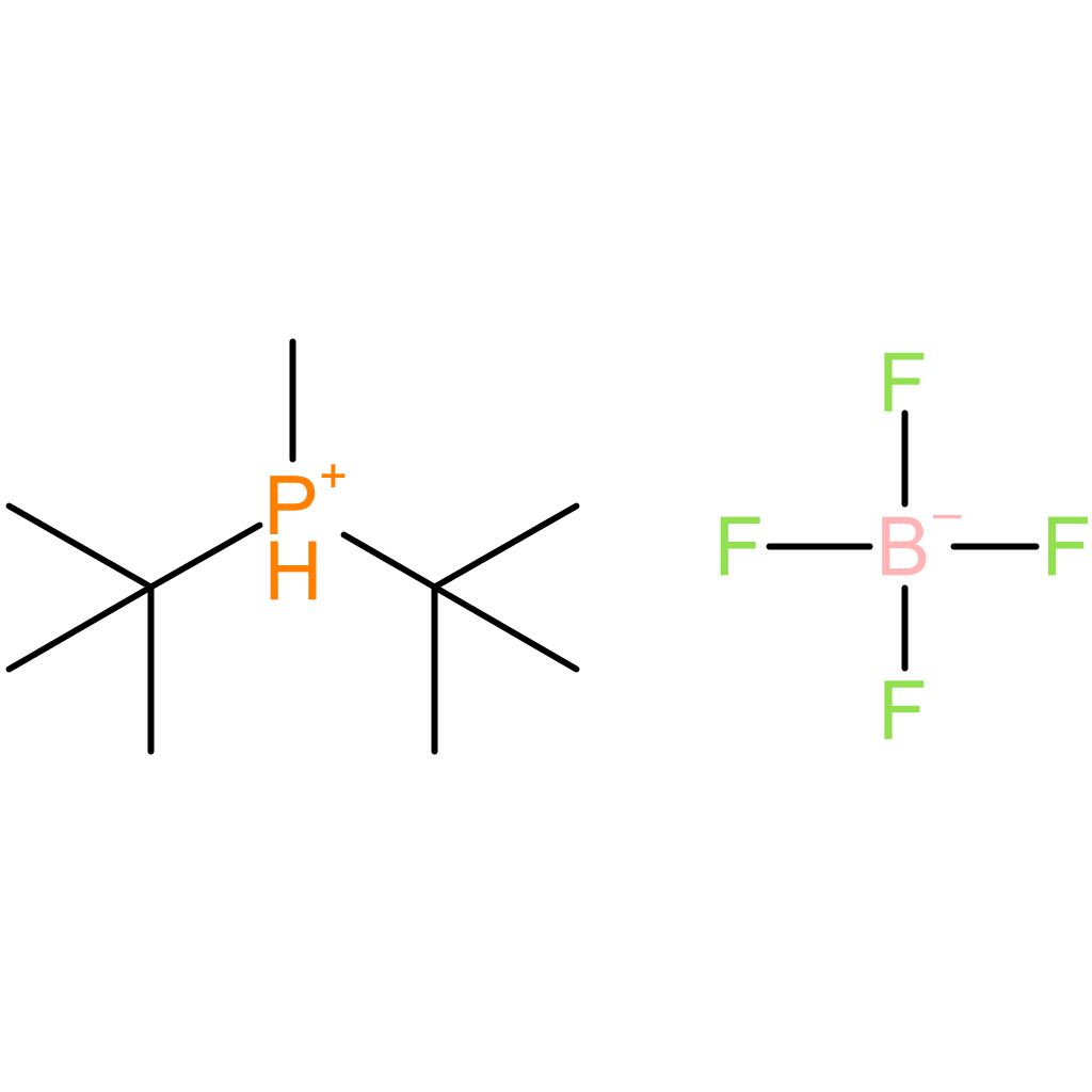 Di-tert-butylmethylphosphonium tetrafluoroborate,