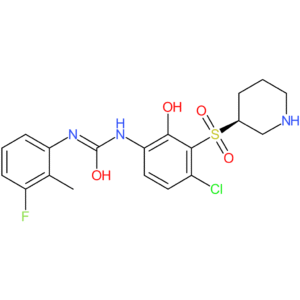 danirixin